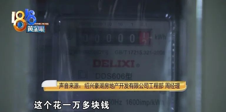 DƬ